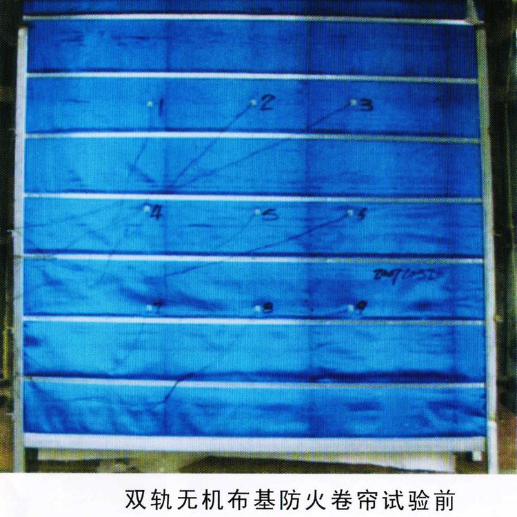 挑选合格的上海防火卷帘门需要注意的四点(图2)